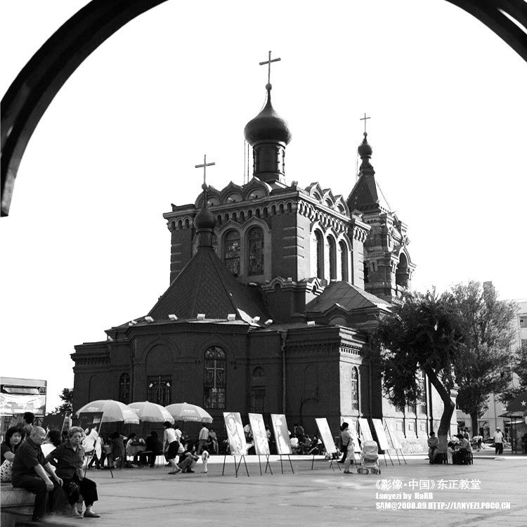 Православные церкви в Китае