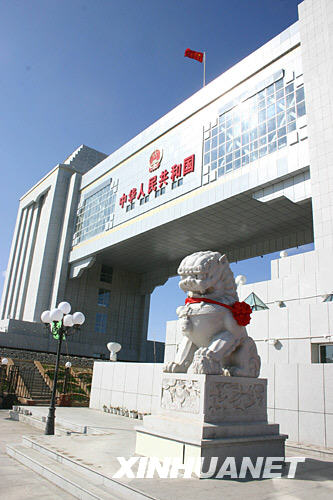 Новые государственные ворота Китая – КПП Маньчжоули 