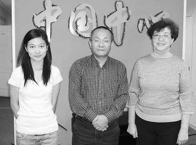 Установить 'мост обмена' с помощью китайского языка - интервью в школе китайского языка имени Кунфуция «Центр Китая» в Санкт-Петербурге