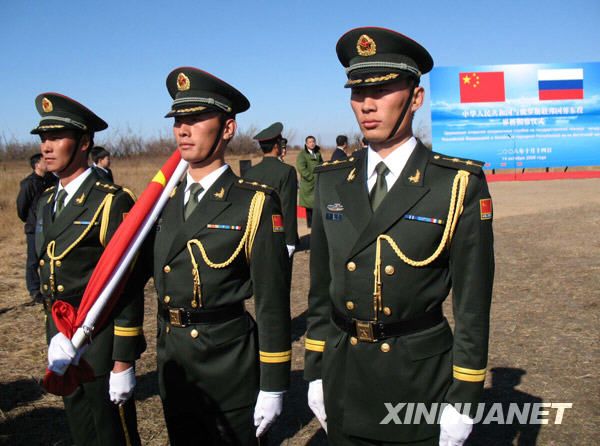 Проведена церемония открытия пограничных столбов на острове Хэйсяцзыдао (Большой уссурийский) 