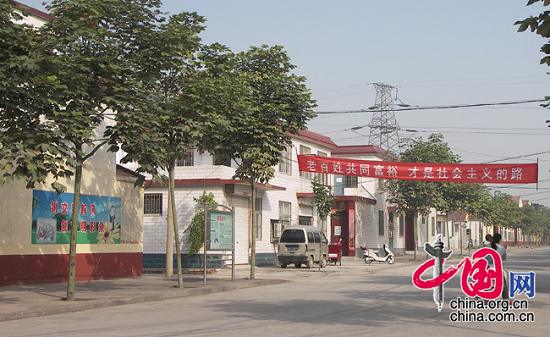 Три этапа развития жилищного строительства в деревне Байчжуан с начала проведения политики реформ и открытости