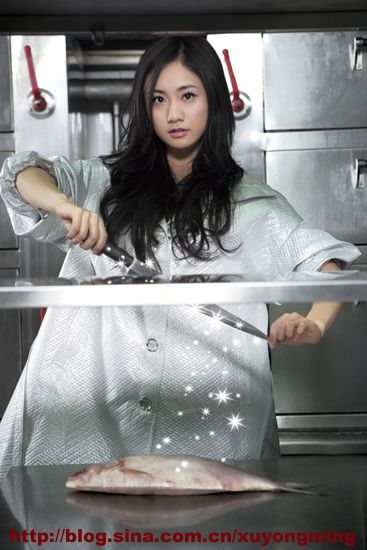 Красавица-повар – Лю Юнь