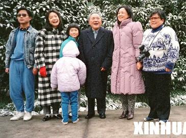 Фотографии Дэн Сяопина и его семьи