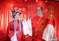 Оригинальная китайская свадьба