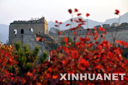 Осенняя природа на участке Великой Китайской стены Бадалин
