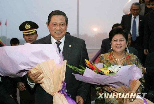Президент Индонезии прибыл в Пекин для участия в 7-м саммите Азия-Европа
