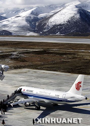 В провинции Сычуань введен в строй второй самый высокогорный в мире аэропорт 3