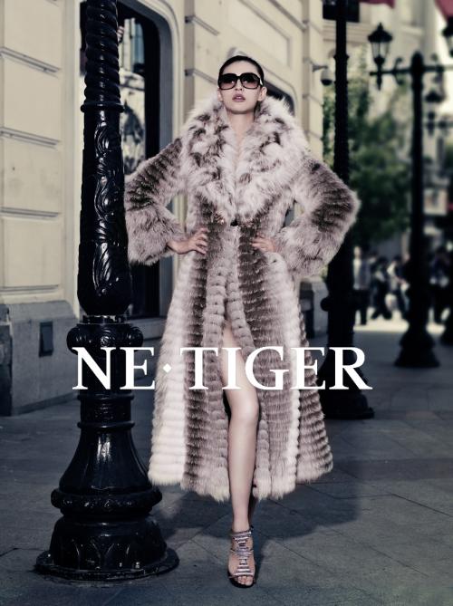 Модная одежда из меха марки «NE.TIGER» осенне-зимнего сезона 2008 года7