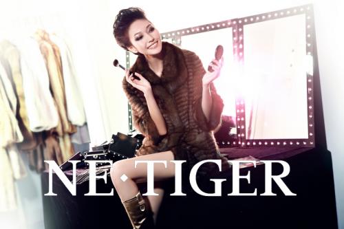 Модная одежда из меха марки «NE.TIGER» осенне-зимнего сезона 2008 года8