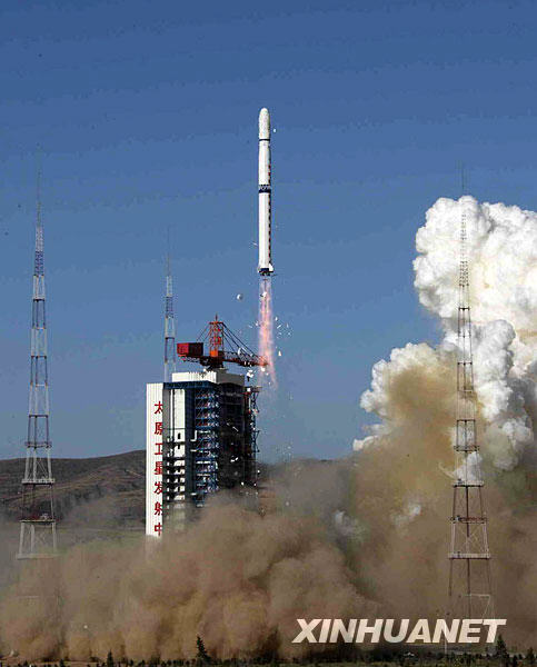 В Китае произведен запуск 2 спутников 'Шицзянь-6'