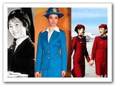 Как за 30 лет изменилась униформа китайских стюардесс