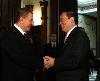 Прошла встреча представителей на китайско-российских энергетических переговорах