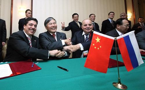 Ван Цишань присутствовал на итоговом заседании третьего китайско- российского экономического форума деловых кругов на высоком уровне