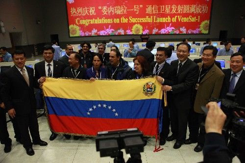 В Китае успешно произведен запуск первого спутника связи Венесуэлы