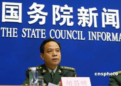 Первый официальный пресс-представитель Министерства обороны КНР Ху Чанмин