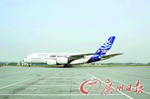Самолет ?Эйрбас А380? будет представлен на авиасалоне в г. Чжухае и совершит демонстрационный полет