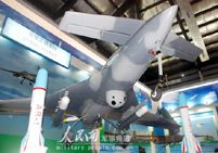 Первая публичная демонстрация беспилотного истребителя китайского производства