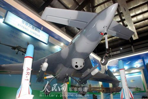 Первая публичная демонстрация беспилотного истребителя китайского производства 