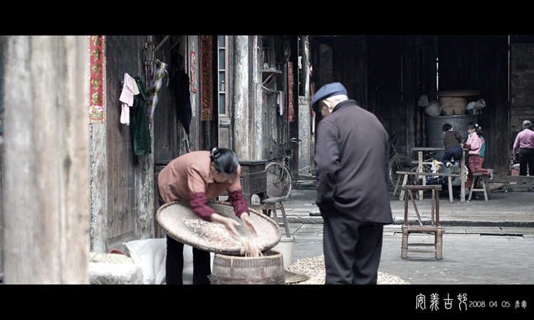 Красивое село Аньи провинции Цзянси