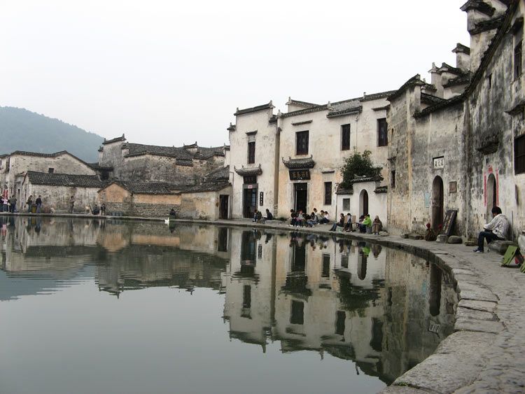 Древня деревня Хунсунь