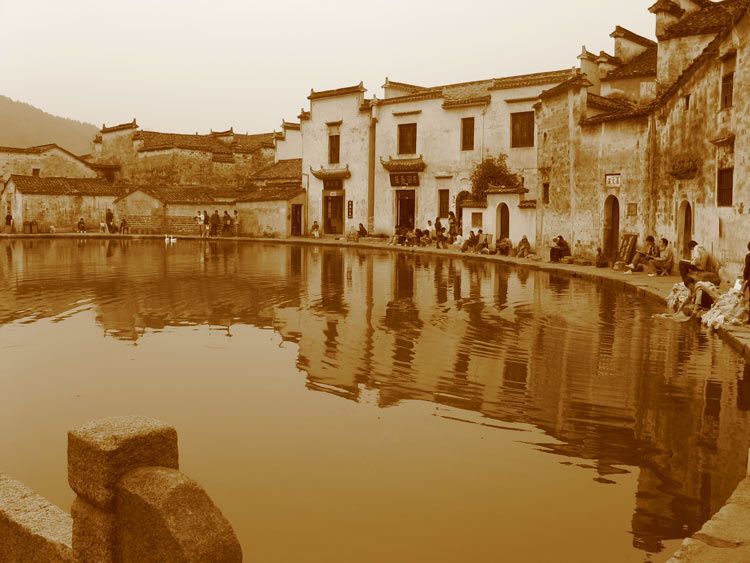 Древня деревня Хунсунь