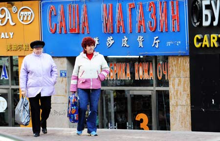 Все больше российских туристов посещают Суйфэньхэ
