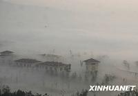 Адвентивный туман в городе Вэйхай провинции Шаньдун