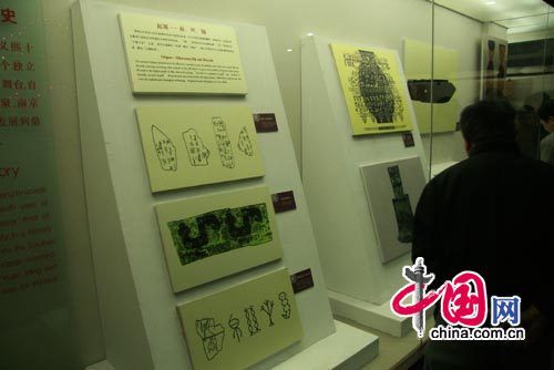 Знакомство с Музеем парчи Юньцзинь в г. Нанкин 