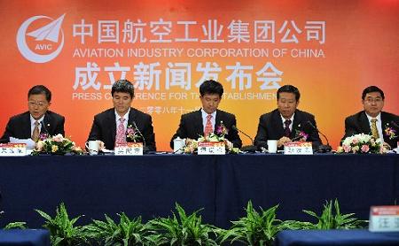 В Пекине создана Корпорация авиационной промышленности Китая