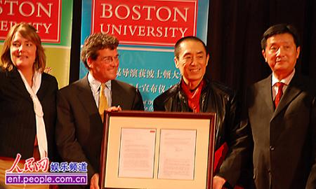 Китайский режиссер Чжан Имоу будет удостоен ученой степени почетного доктора наук Бостонского университета в США