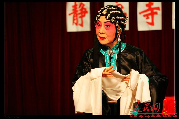 История о Пекинской опере