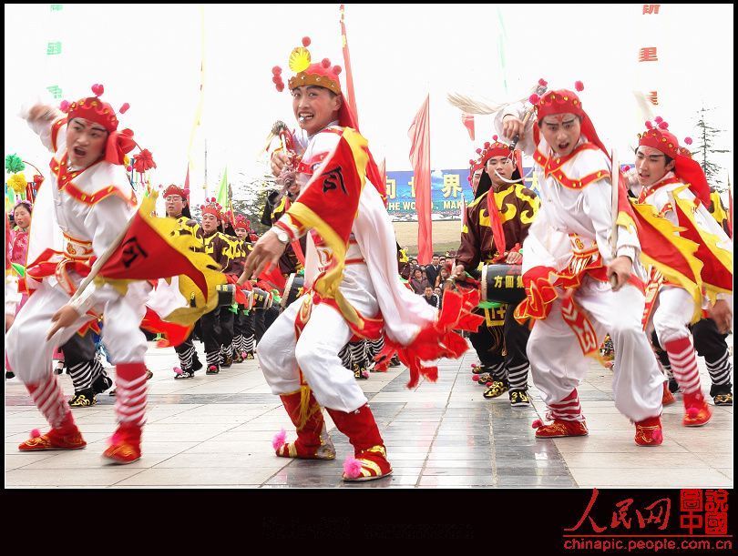 Традиционный национальный танец Янгэ под названием «Хайян»2