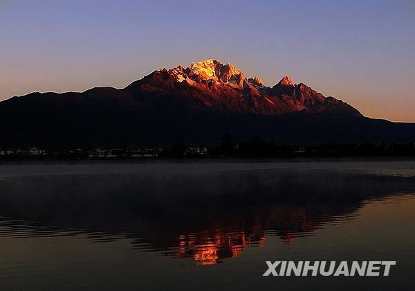 Заснеженные горы провинции Юньнань 