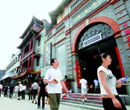 О старых торговых фирмах на улице Дашилар в Пекине