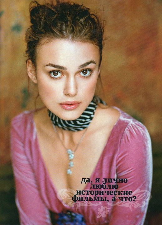Кира Найтли появилась на обложке российского модного журнала