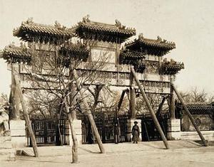 Фотографии пекинских зданий, сделанные сто лет назад иностранными фотографами
