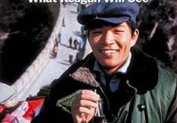30 апреля 1984 года. На обложке журнала простой китаец стоит на Великой Китайской стене, улыбаясь и держа в руке бутылку ?Кока-Колы?.
