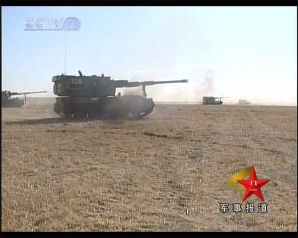 Китайское центральное телевидение сообщило, что на вооружение китайской армии поступил танк, оборудованный новым типом пушки1