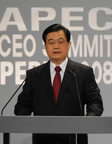 Выступление Ху Цзиньтао на встрече бизнес-лидеров АТЭС
