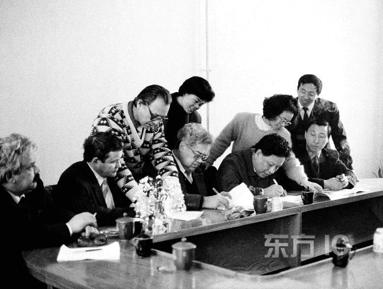 В 1988 году компании по пограничной торговле КНР и СССР подписали соглашения о сотрудничестве на Первой торгово-экономической ярмарке в г. Хэйхэ.