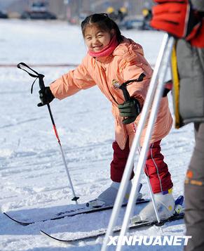 Официально открыт сезон катания на лыжах 2008-2009 в городе Чанчунь провинции Цзилинь