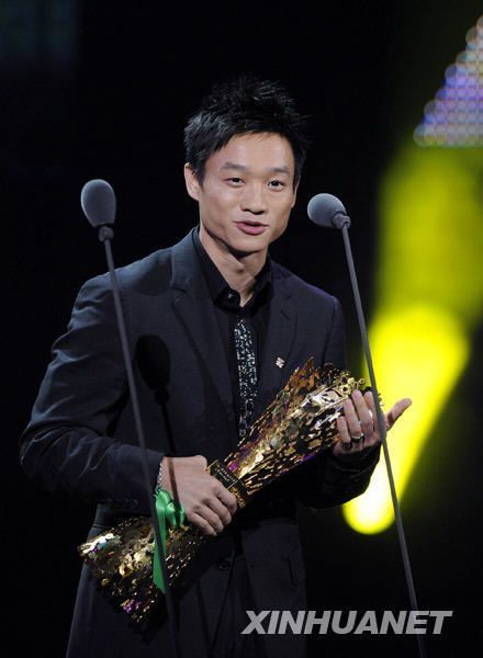 В Китае прошла церемония награждения десяти лучших чемпионов Олимпиады-2008 3
