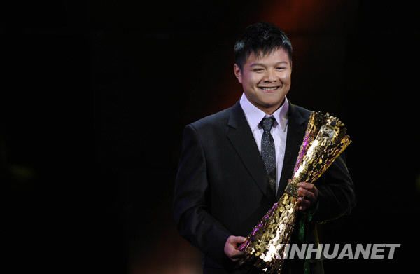 В Китае прошла церемония награждения десяти лучших чемпионов Олимпиады-2008 5