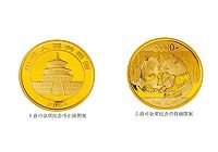 Народным банком Китая 28 ноября 2008 года будет выпушена серия юбилейных монет с изображением панды