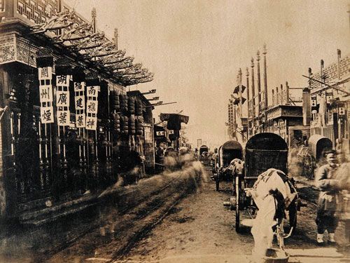 Старые фотографии Пекина, сделанные сто лет назад 