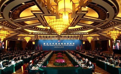 Срочно: в Пекине открылся 5-й китайско-американский стратегический диалог по экономическим вопросам1