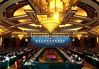 Срочно: в Пекине открылся 5-й китайско-американский стратегический диалог по экономическим вопросам