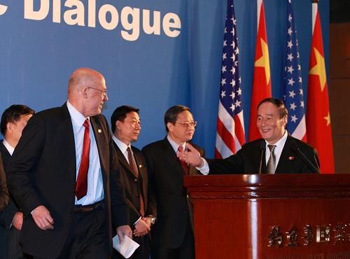 Завершение 5-го китайско-американского стратегического диалога по экономическим вопросам2