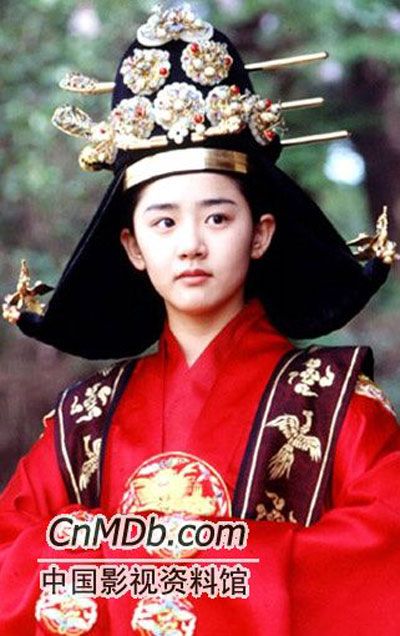 Moon Geun Young