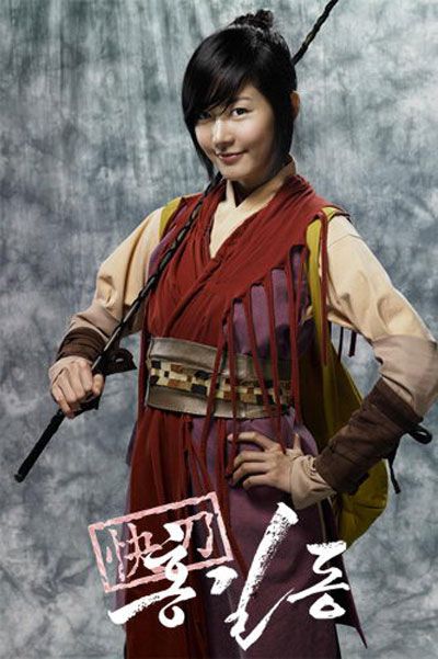 Sung Yu Ri